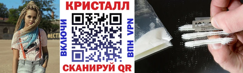 наркота  Котово  blacksprut зеркало  площадка официальный сайт  АМФЕТАМИН VHQ 