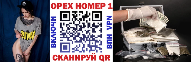 хочу наркоту  Котово  kraken ссылки  КОКАИН Эквадор 