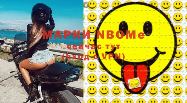 таблы Гусь-Хрустальный