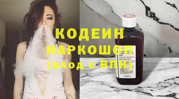 дмт Гусиноозёрск