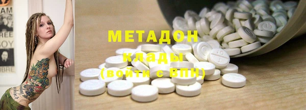 прущая мука Гусев