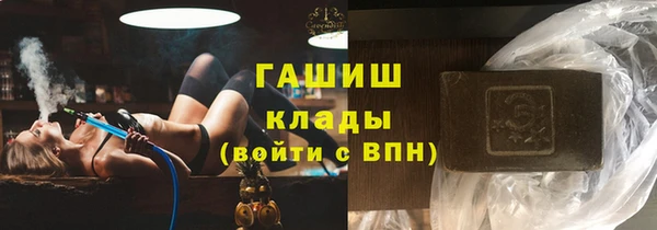 дмт Гусиноозёрск