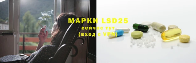 прущая мука Гусев