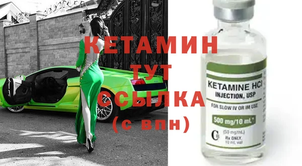 прущая мука Гусев