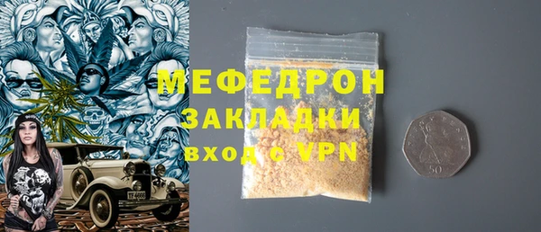 марки nbome Горно-Алтайск