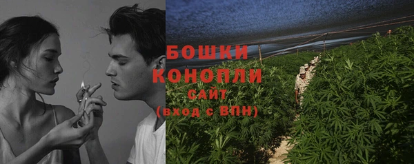 кристаллы Горнозаводск