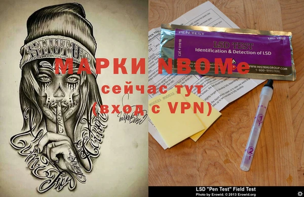 прущая мука Гусев