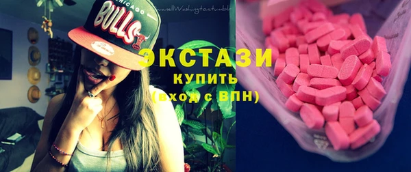 дмт Гусиноозёрск