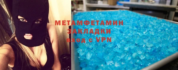прущая мука Гусев