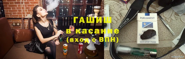дмт Гусиноозёрск
