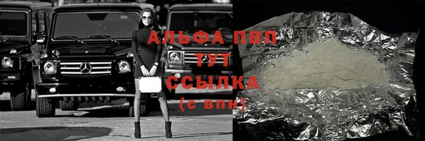 дмт Гусиноозёрск